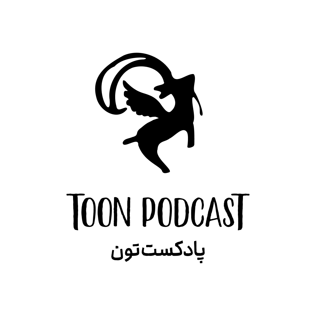 Toon Podcast